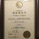 MG游戏官网 - 首页