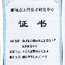 MG游戏官网 - 首页