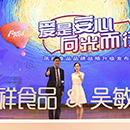 MG游戏官网 - 首页