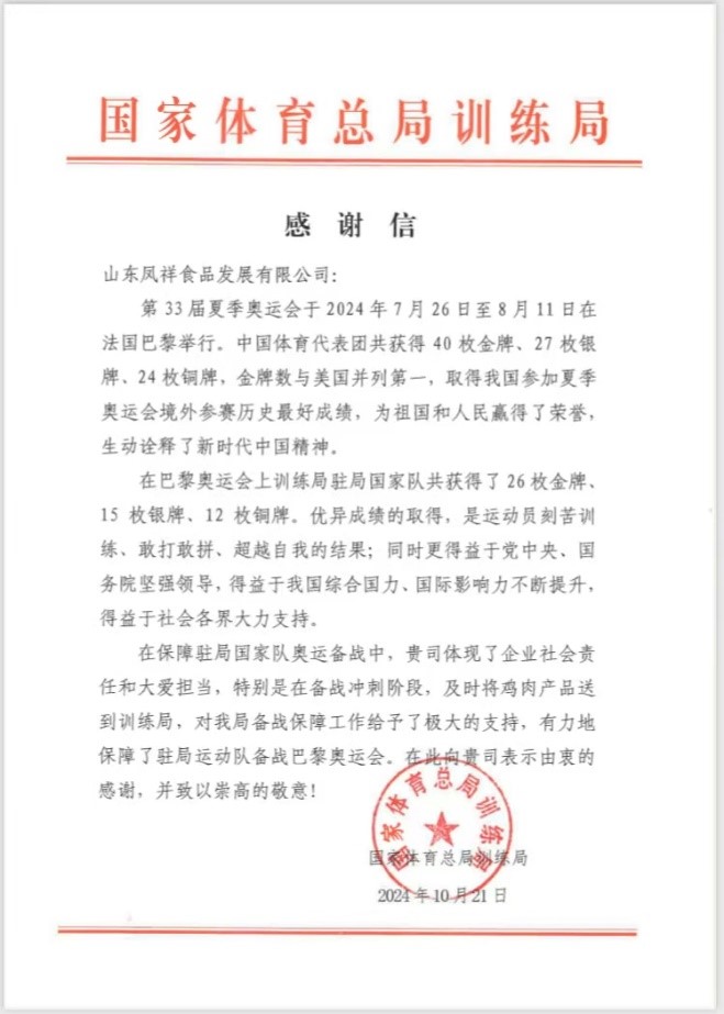 MG游戏官网 - 首页