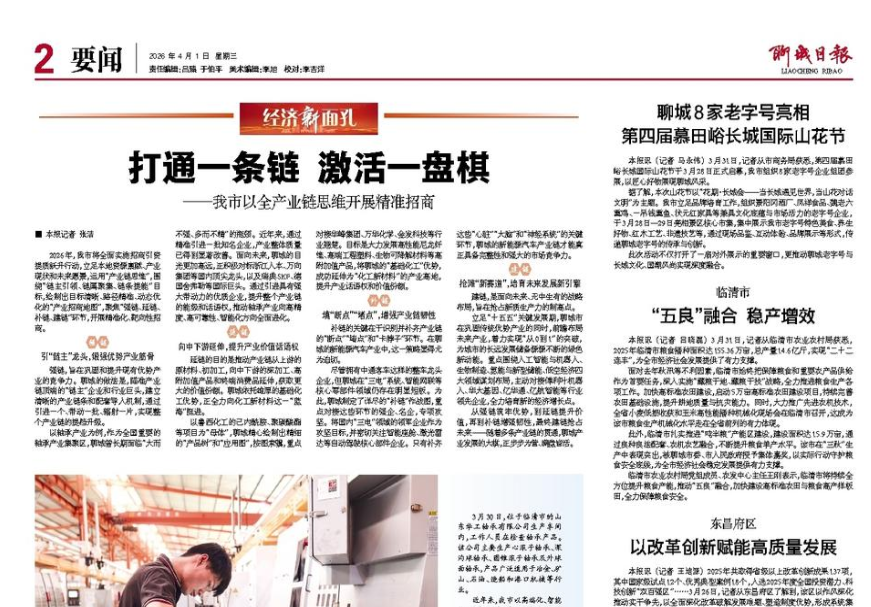 MG游戏官网 - 首页